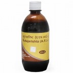 Divya Pharmacy, KUTAJARISHTA, 450ml, Useful in Digestion